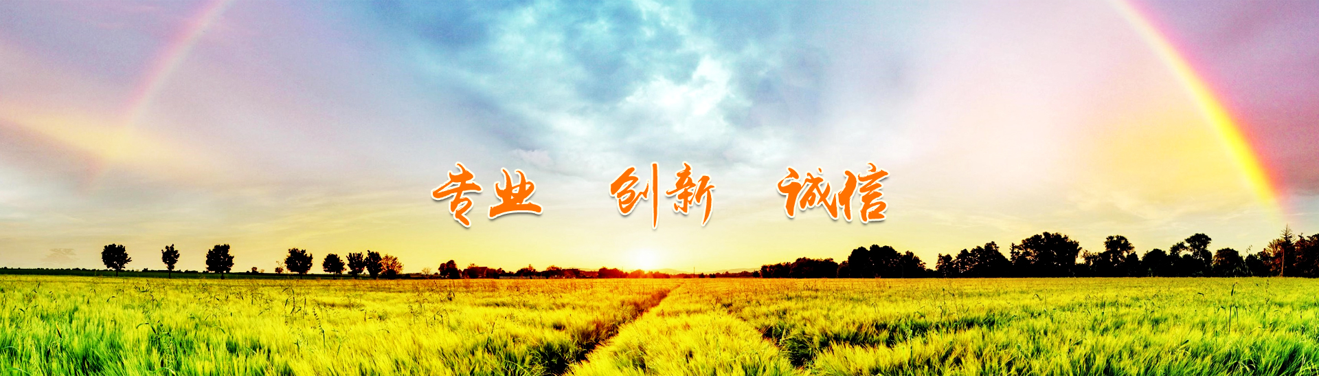 湖北微控生物科技有限公司